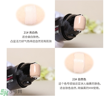 holikaˮ�й���bb˪�����ô���?holika bb˪��ٶԱ�ͼ